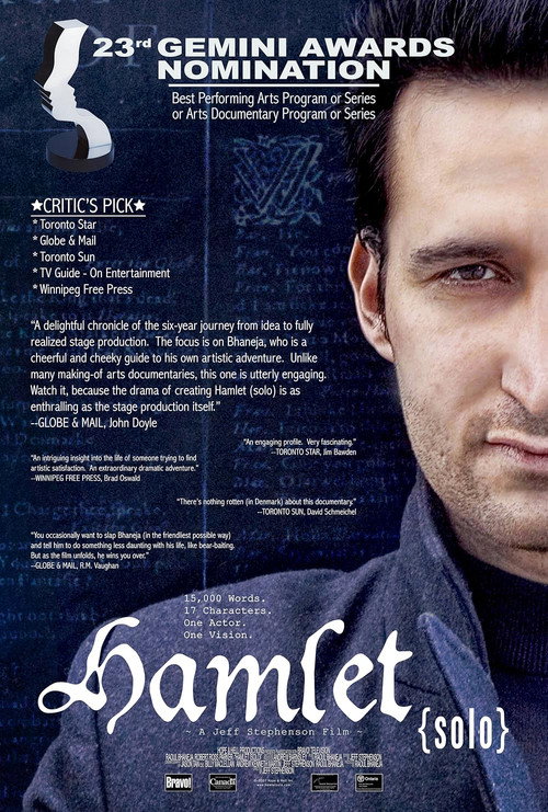 Hamlet {Solo} (2007) movie poster