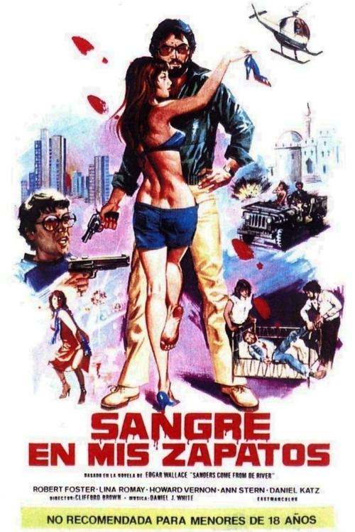 Blood on My Shoes (1983) movie poster