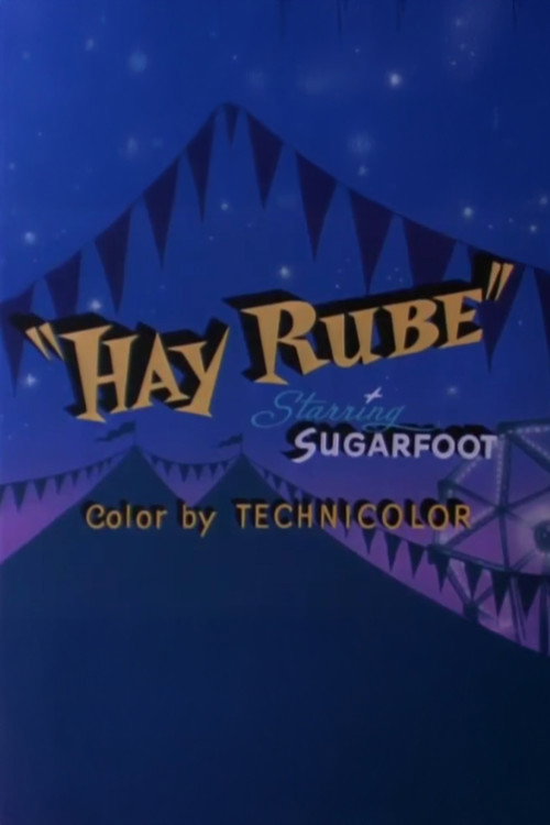 Hay Rube (1954) movie poster
