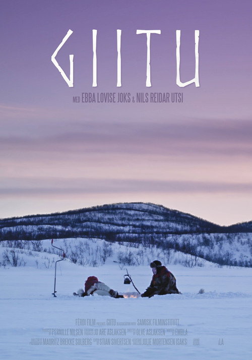 Giitu (2018) movie poster