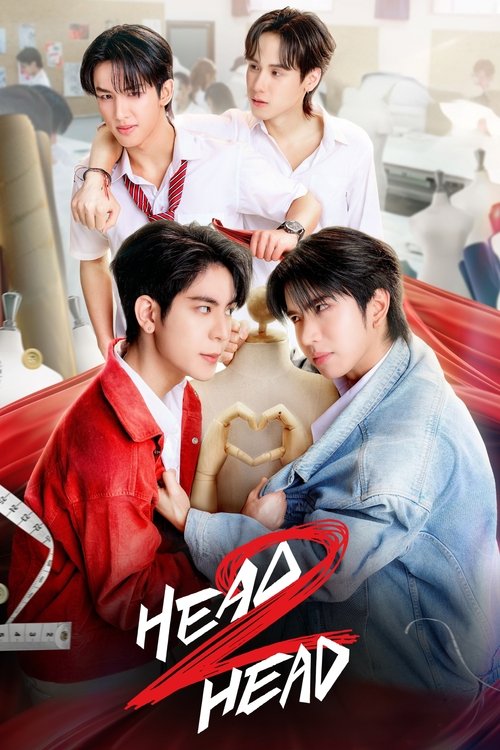 Head 2 Head (2025) TV show poster