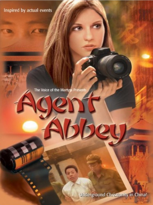 Agent Abbey (2004) movie poster