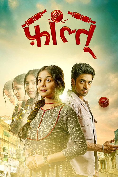 Faltu (2022) TV show poster