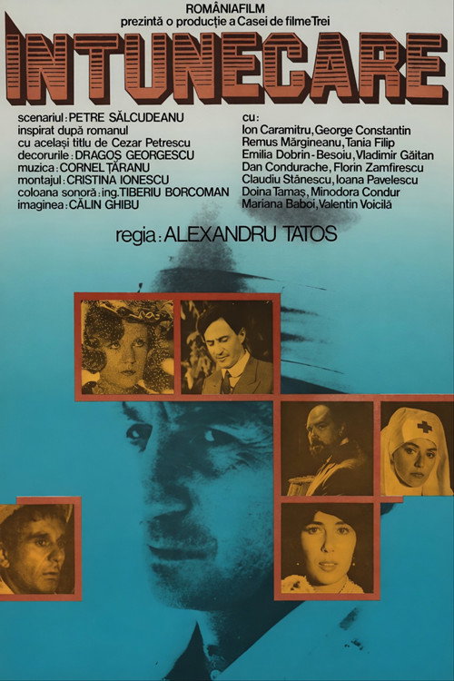Gathering Clouds (1986) movie poster