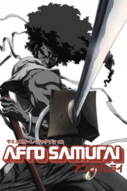 Afro Samurai the Movie (2007) movie poster