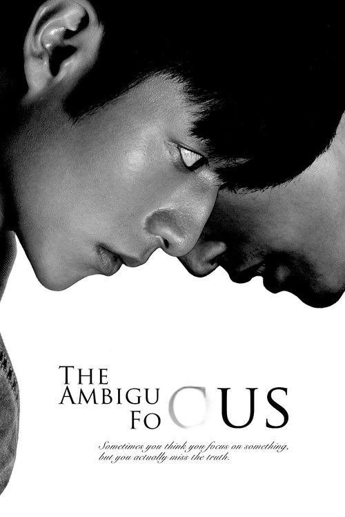 The Ambiguous Focus (2017) movie poster