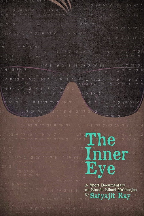 The Inner Eye (1972) movie poster