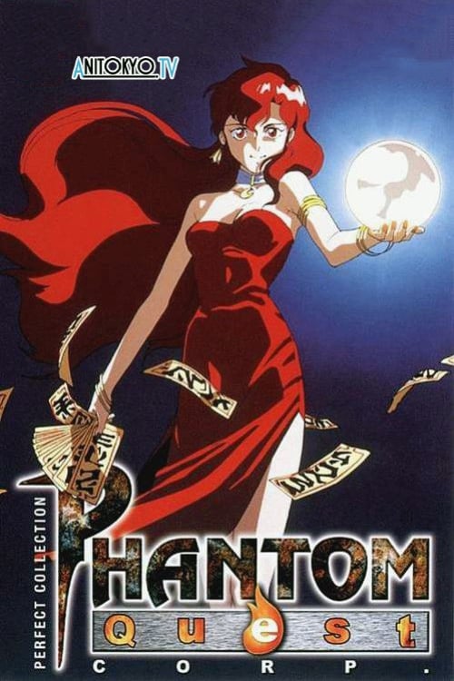 Phantom Quest Corp. (1994) TV show poster