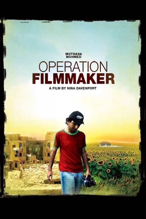 Operation Filmmaker (2008) movie poster