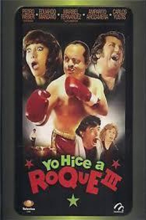 Yo hice a Roque III (1993) movie poster