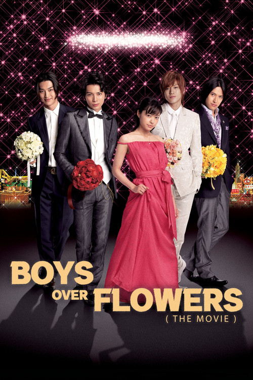 BOYS OVER FLOWERS the movie (2008) movie poster