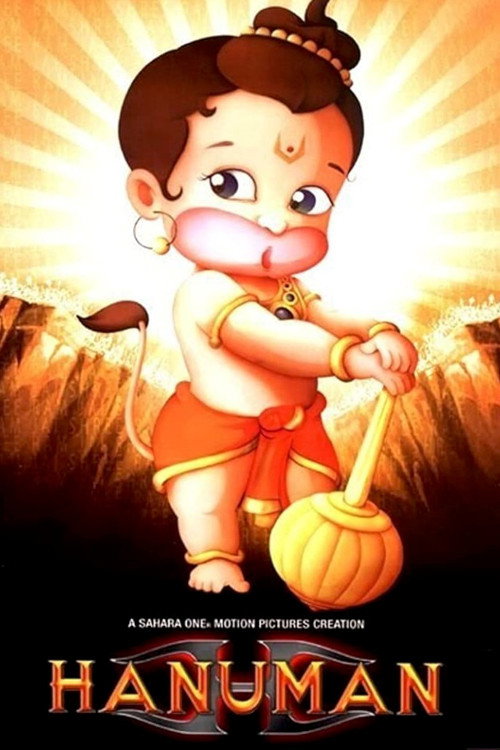 Hanuman (2005) movie poster