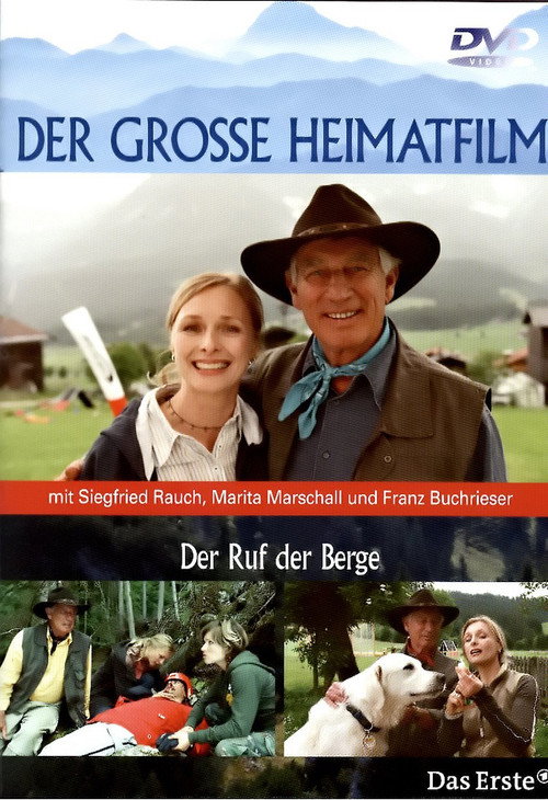Der Ruf der Berge (2005) movie poster