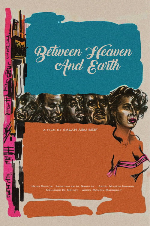 Between Heaven and Earth (1959) movie poster