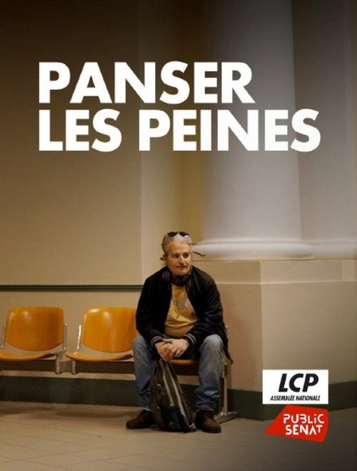 Panser les peines (2026) movie poster