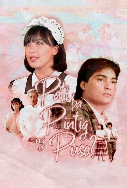 Pati ba Pintig ng Puso? (1985) movie poster