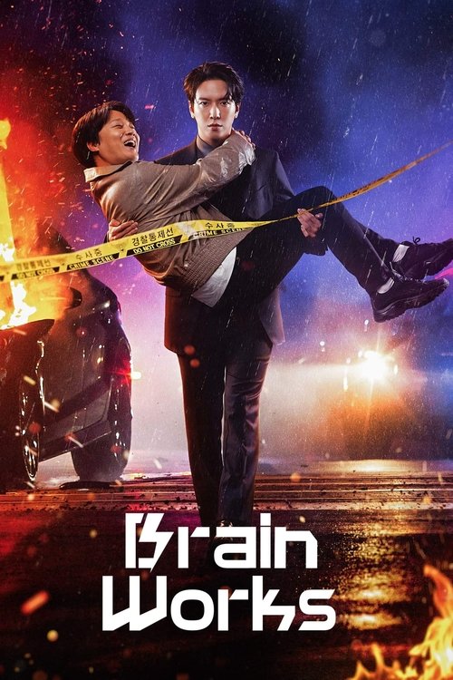 Brain Works (2023) TV show poster