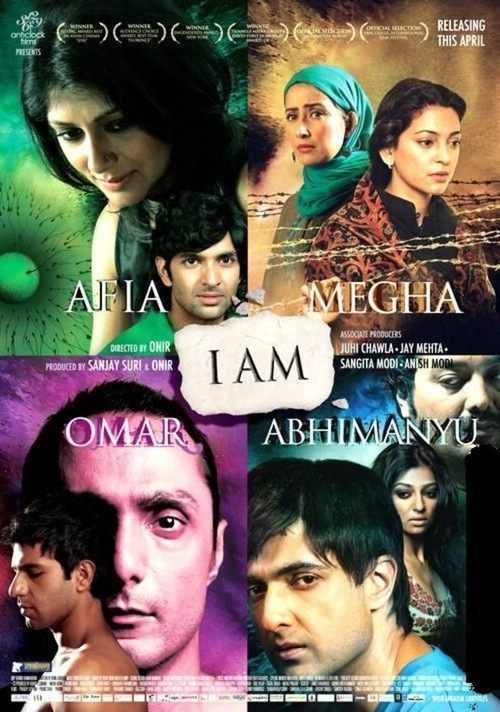I Am (2011) movie poster