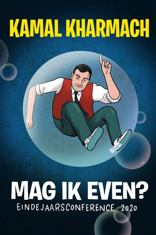 Mag ik even? (2020) movie poster