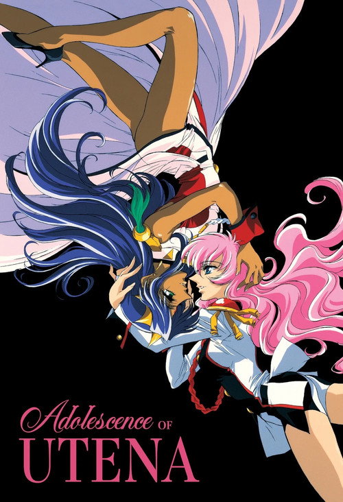 Revolutionary Girl Utena: The Movie (1999) movie poster