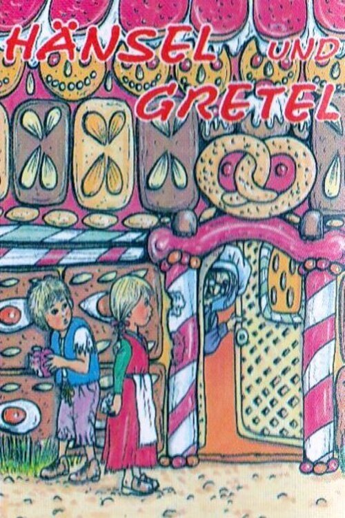 Hansel and Gretel (1971) movie poster