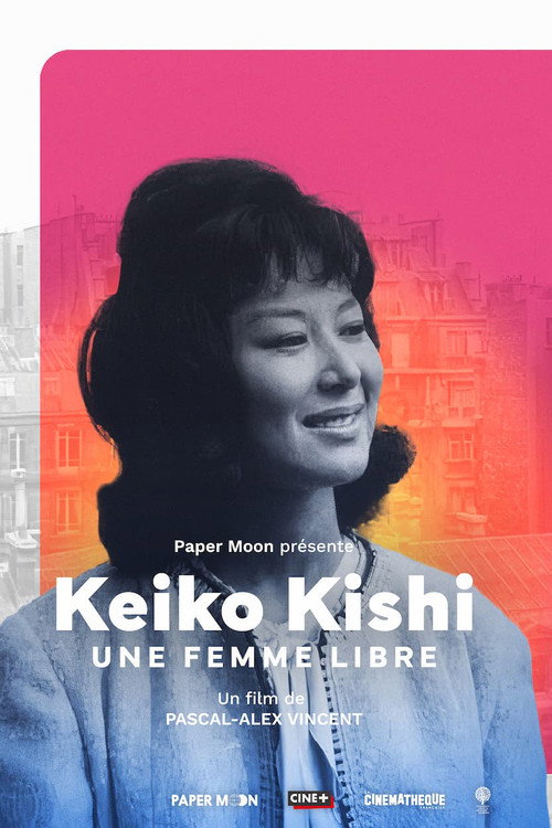 Keiko Kishi, Eternally Rebellious (2023) movie poster