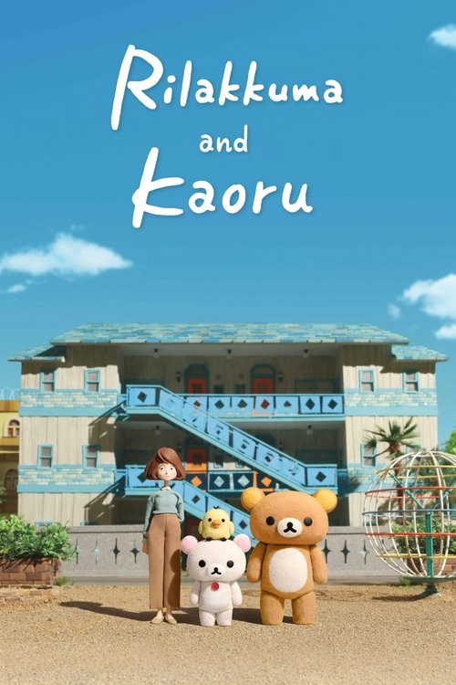 Rilakkuma and Kaoru (2019) TV show poster