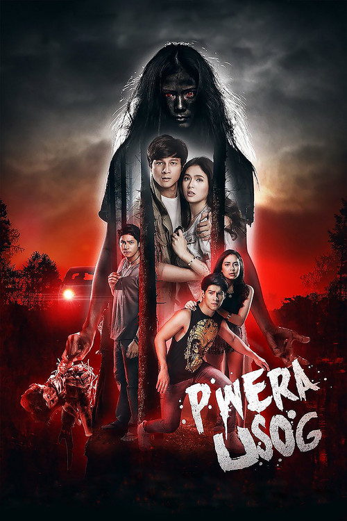 Pwera Usog (2017) movie poster