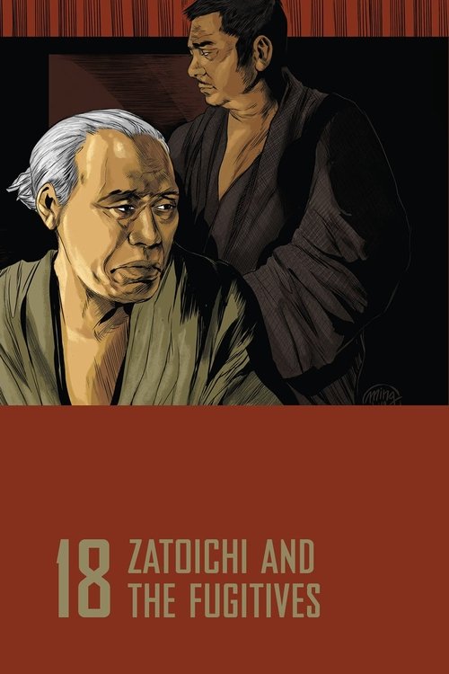 Zatoichi and the Fugitives (1968) movie poster