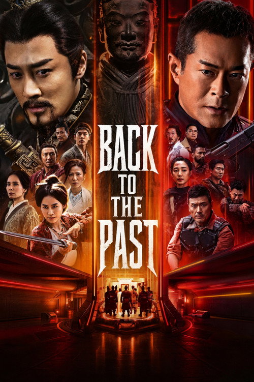 Back to the Past (2025) movie poster