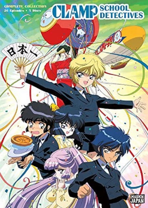 CLAMP School Detectives (1997) TV show poster