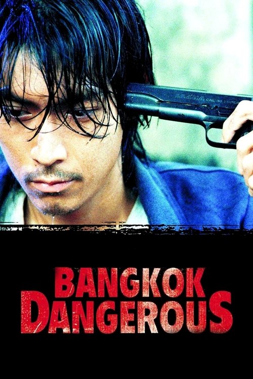 Bangkok Dangerous (2000) movie poster
