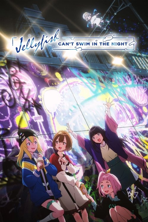 Jellyfish Can't Swim in the Night (2024) TV show poster