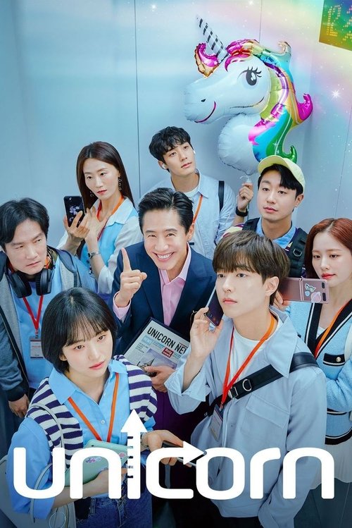 Unicorn (2022) TV show poster