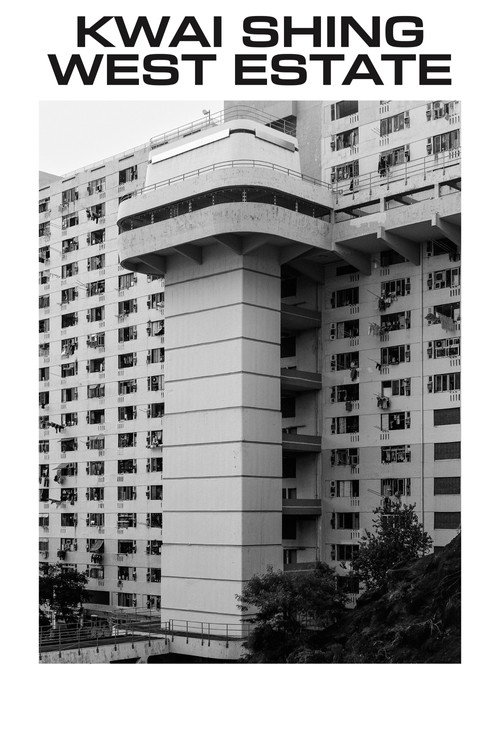 Kwai Shing West Estate (2021) movie poster