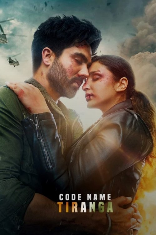 Code Name: Tiranga (2022) movie poster