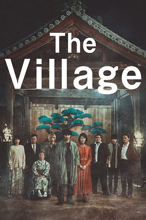 The Village (2023) movie poster