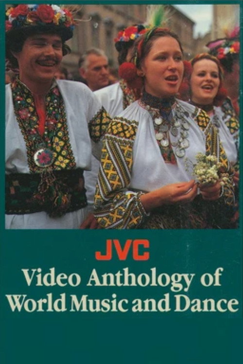 The JVC Video Anthology of World Music and Dance (1990) movie poster