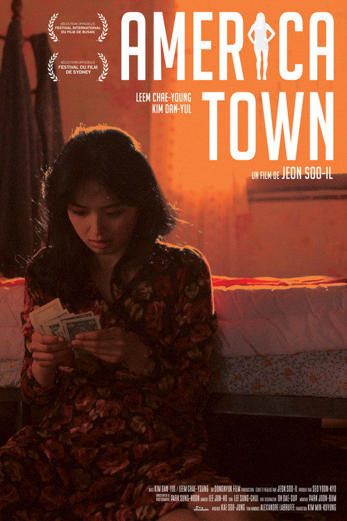 America Town (2018) movie poster