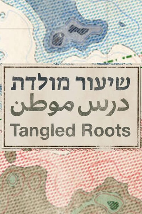 Tangled Roots (2019) TV show poster