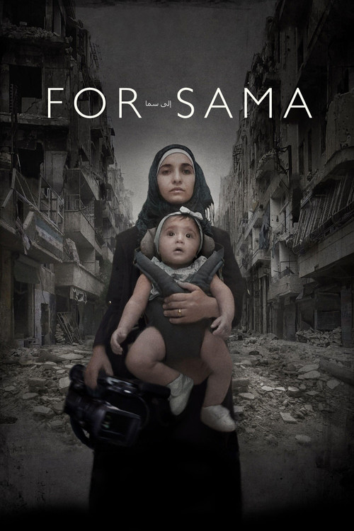 For Sama (2019) movie poster