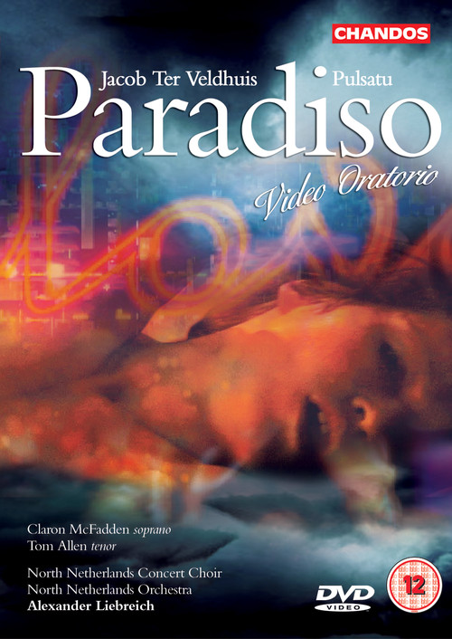 Paradiso, oratorio (2003) movie poster