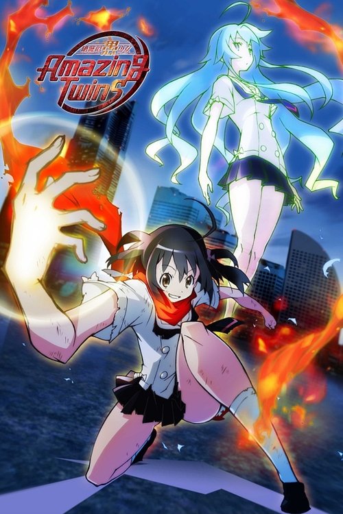 Amazing Twins (2014) TV show poster