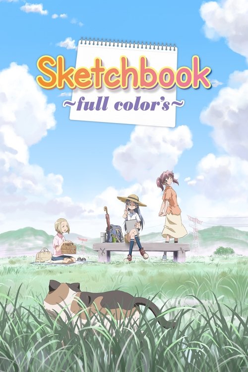 Sketchbook ~full color's~ (2007) TV show poster
