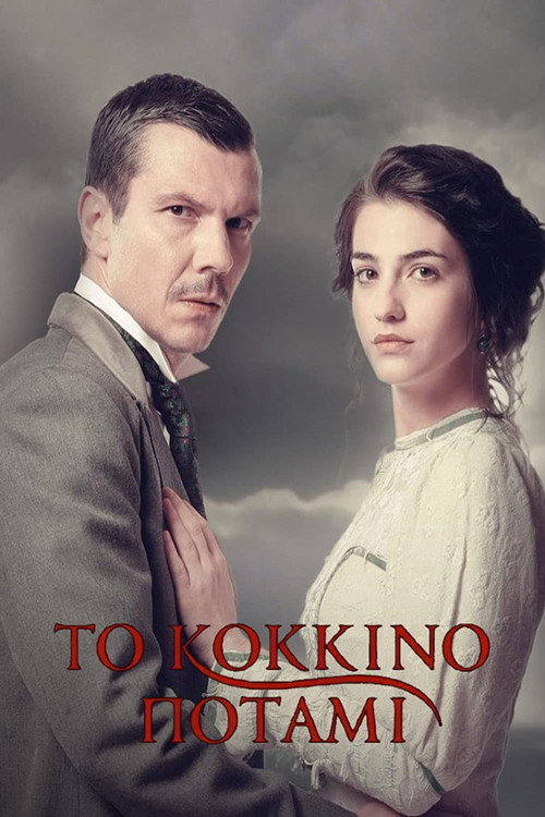 The Red River (2019) TV show poster