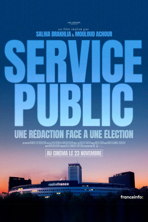 Service public (2022) movie poster