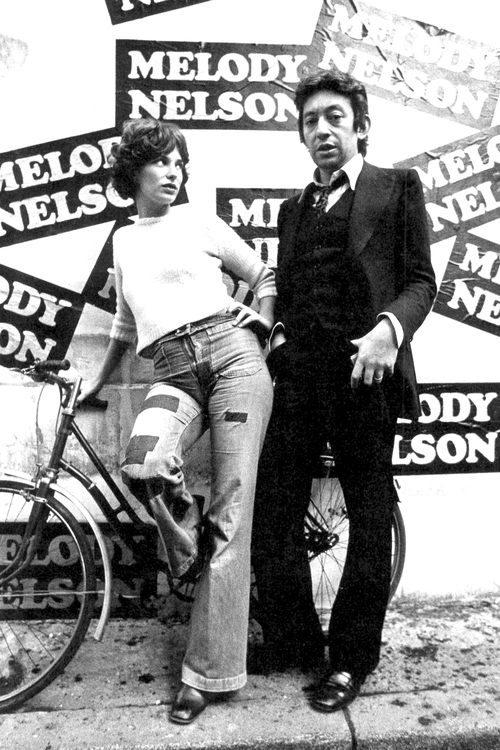 Melody (1971) movie poster