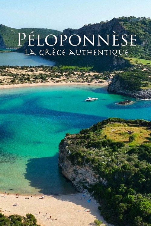 Péloponnèse, la Grèce authentique (2025) movie poster