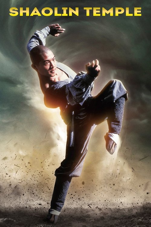 Shaolin Temple (1982) movie poster