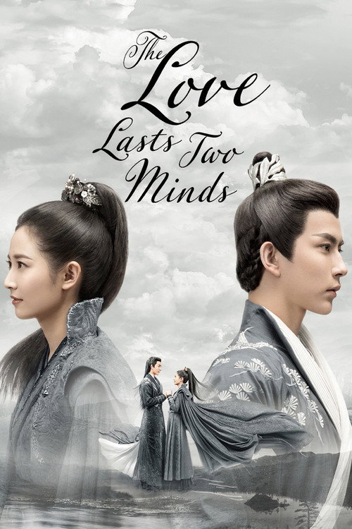 The Love Lasts Two Minds (2020) TV show poster